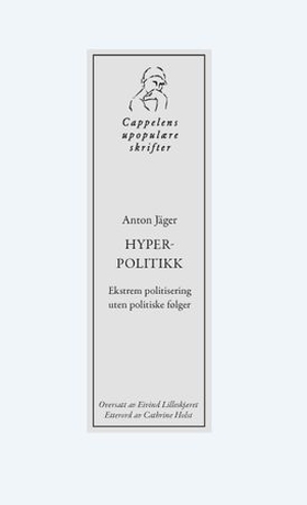 Hyperpolitikk (EBook, Norwegian language, 2025, Cappelen Damm akademisk)